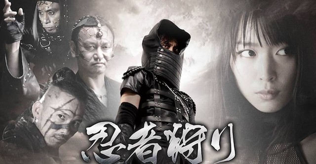 Watch ninja assassin discount free online without downloading